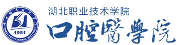 美加墨世界杯官方网站