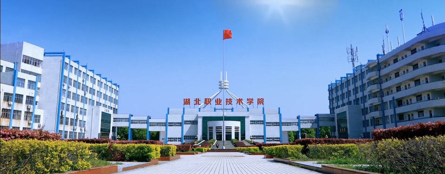 美加墨世界杯官方网站东广场